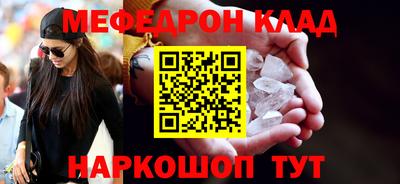 скорость Можайск