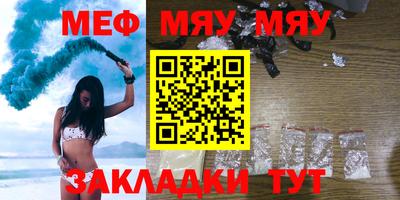 скорость Можайск