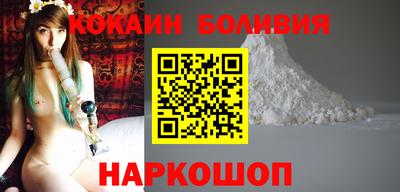 скорость Можайск