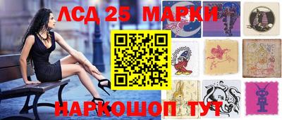 скорость Можайск