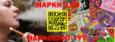 скорость Можайск