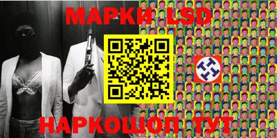 скорость Можайск