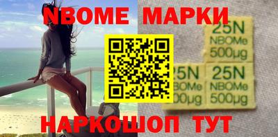кристаллы Можга