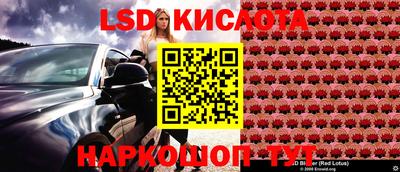скорость Можайск