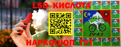 скорость Можайск