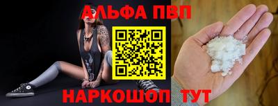 скорость Можайск