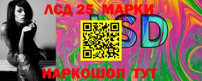 скорость Можайск