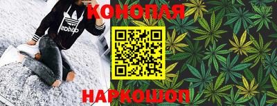 скорость Можайск