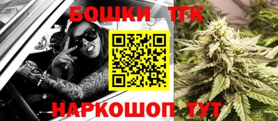 скорость Можайск