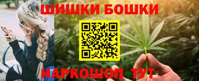 эйфоретик Моздок