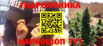 скорость Можайск