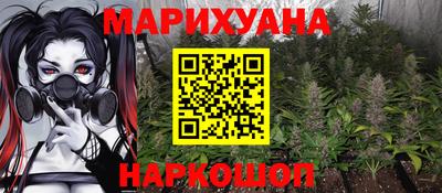 кристаллы Можга