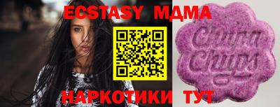 скорость Можайск