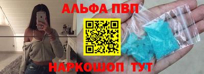 кристаллы Можга