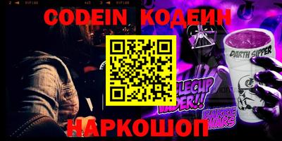 кристаллы Можга