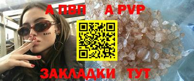 скорость Можайск