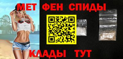 кристаллы Можга