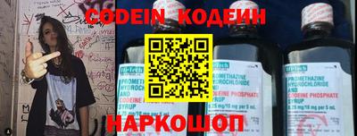 mdma Нягань