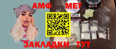 кристаллы Можга