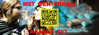 скорость Можайск