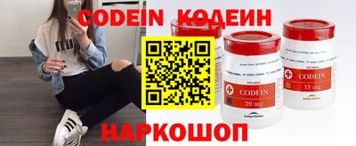 кристаллы Можга