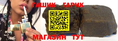 эйфоретик Моздок