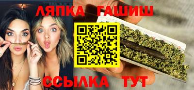 кристаллы Можга