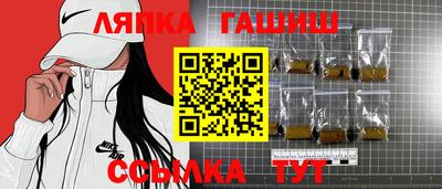 эйфоретик Моздок