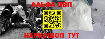 кристаллы Можга